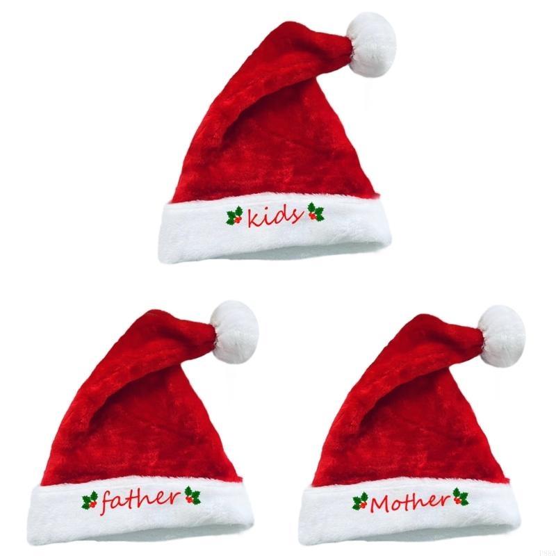 P88A Embroidery Christmas Sant - Santa Hat Plush incelemesi ve fiyatı